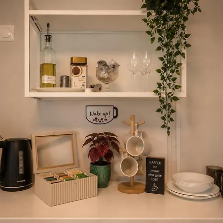 Πανσιόν Modern Living